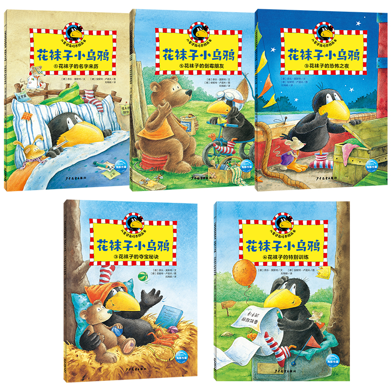 b24a4113207377d b24a4113207377d