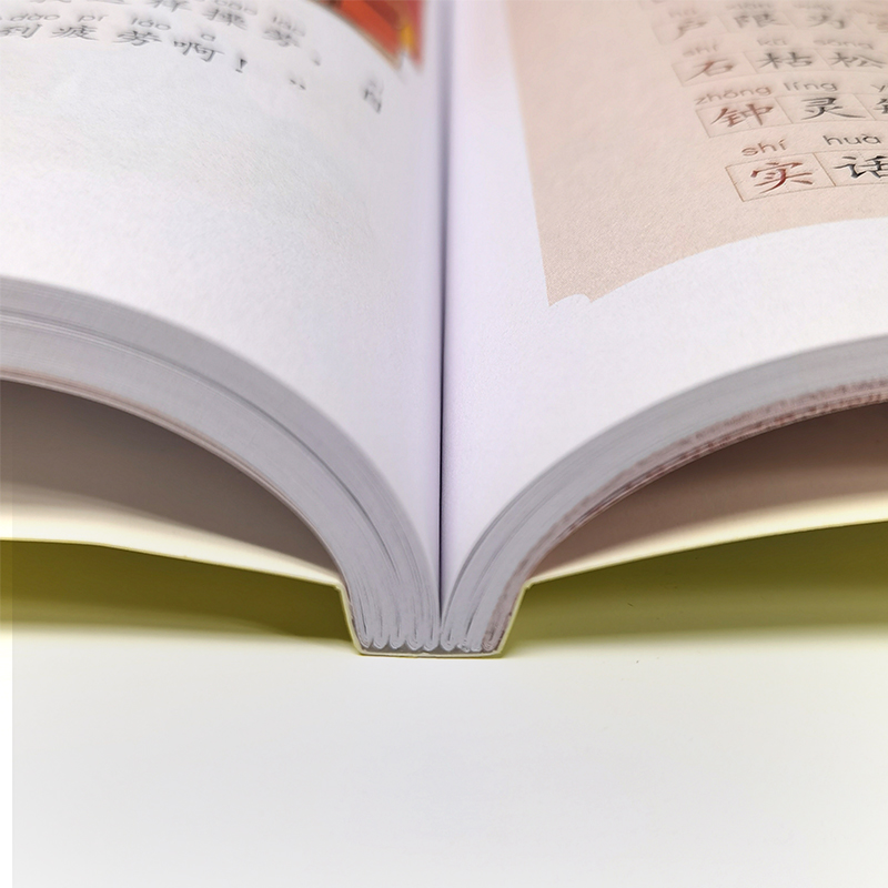 b4298032ed797c1 b4298032ed797c1