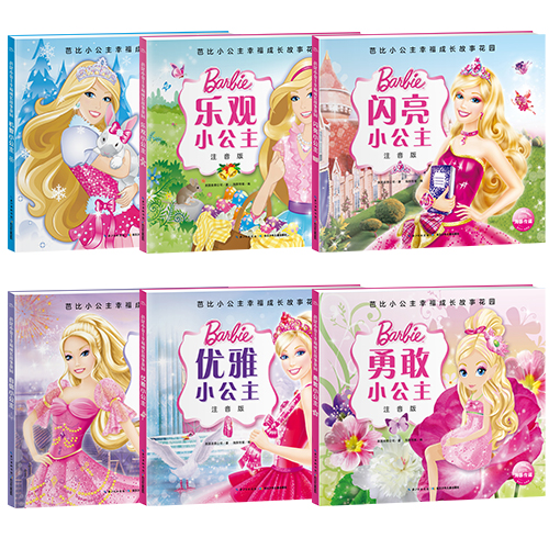 c51bf07be5751ca c51bf07be5751ca