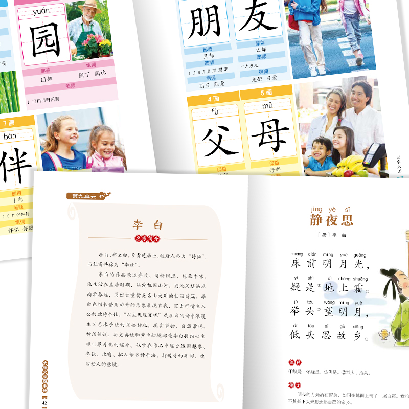 da999399431e340 da999399431e340