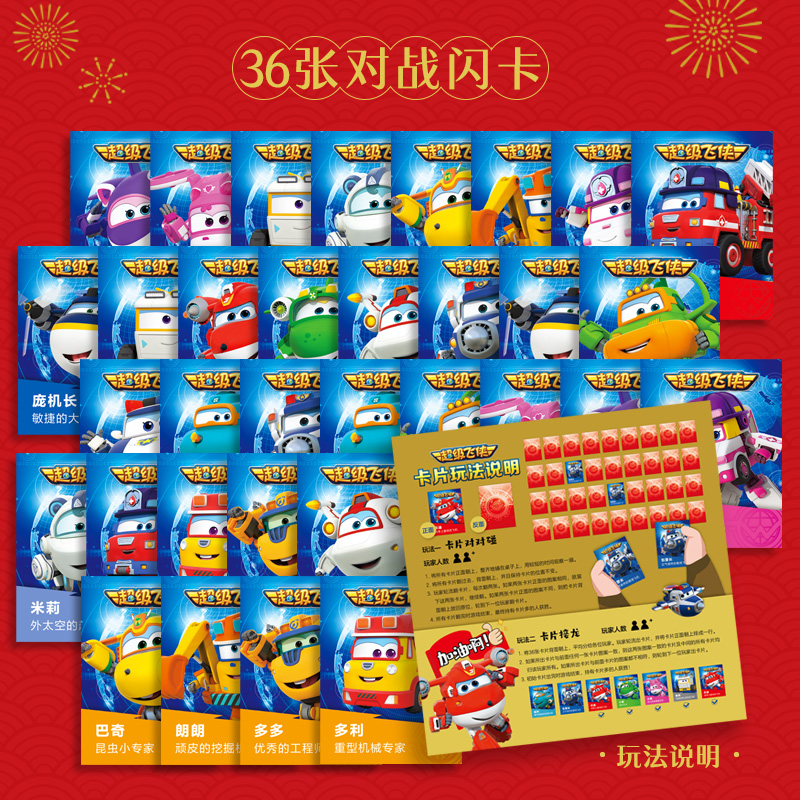 dd796390ac37402 dd796390ac37402