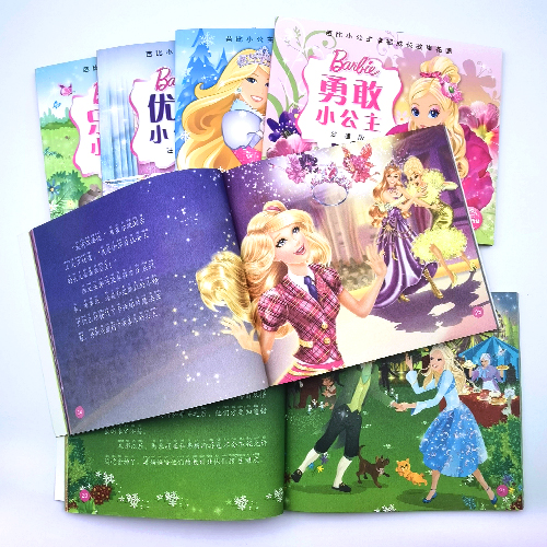 e669573372f57b e669573372f57b