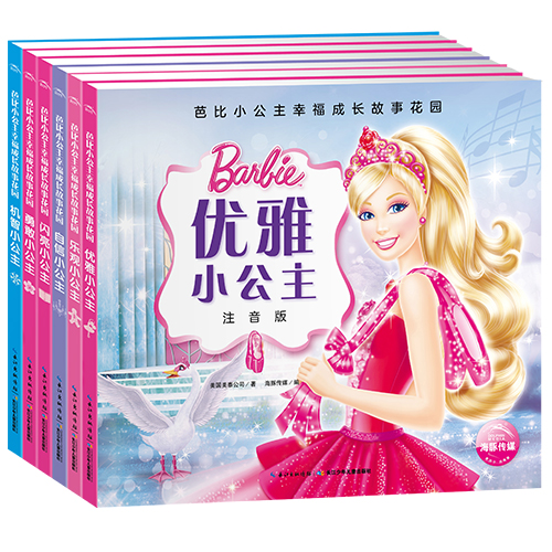 f906ff7ebbd4c97 f906ff7ebbd4c97