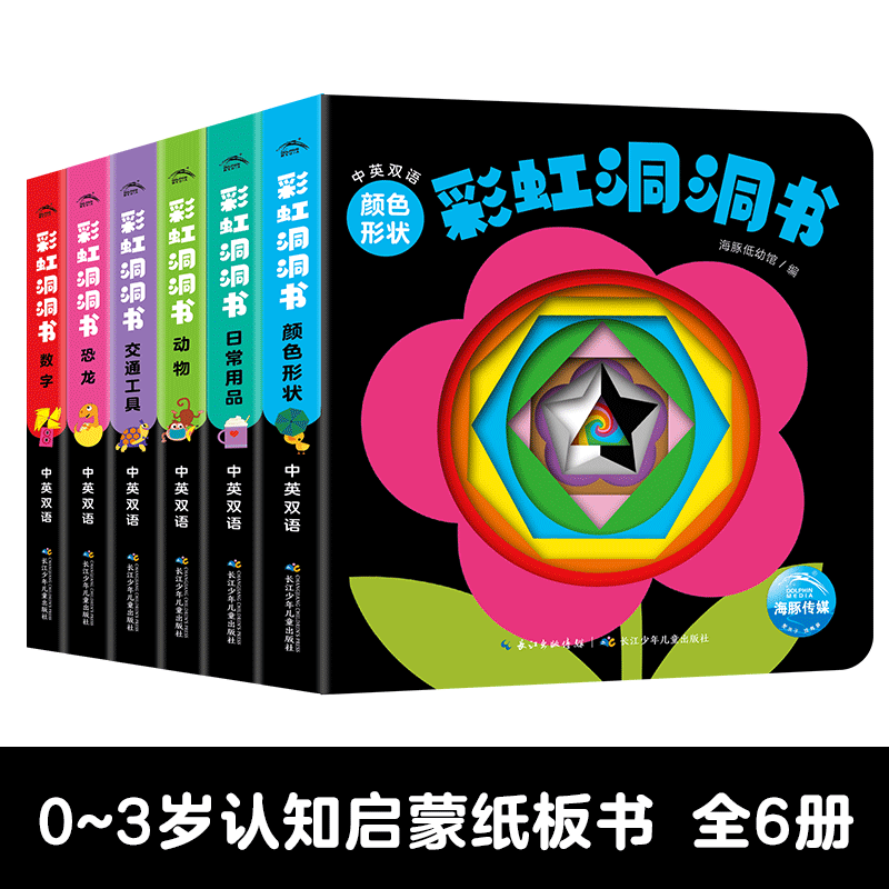 �ʺ綴����