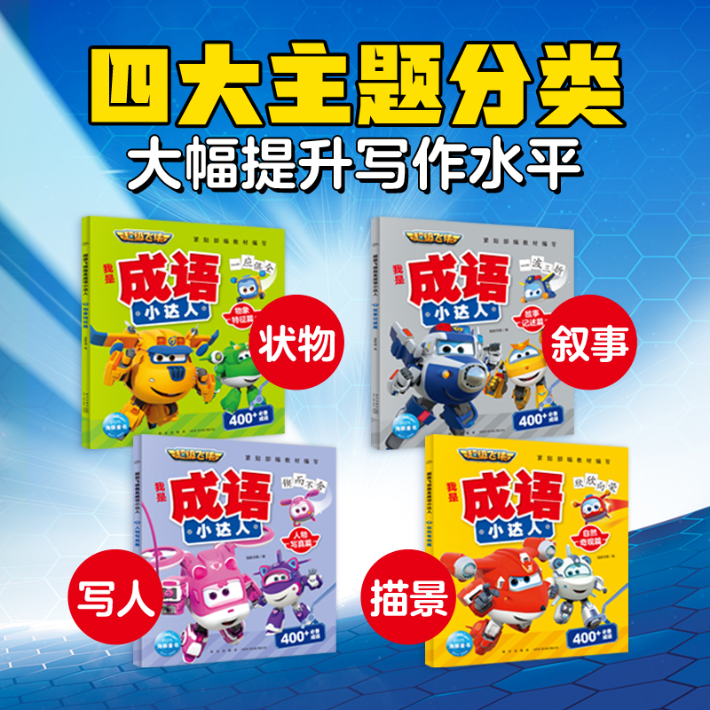 583b728e7743197 583b728e7743197