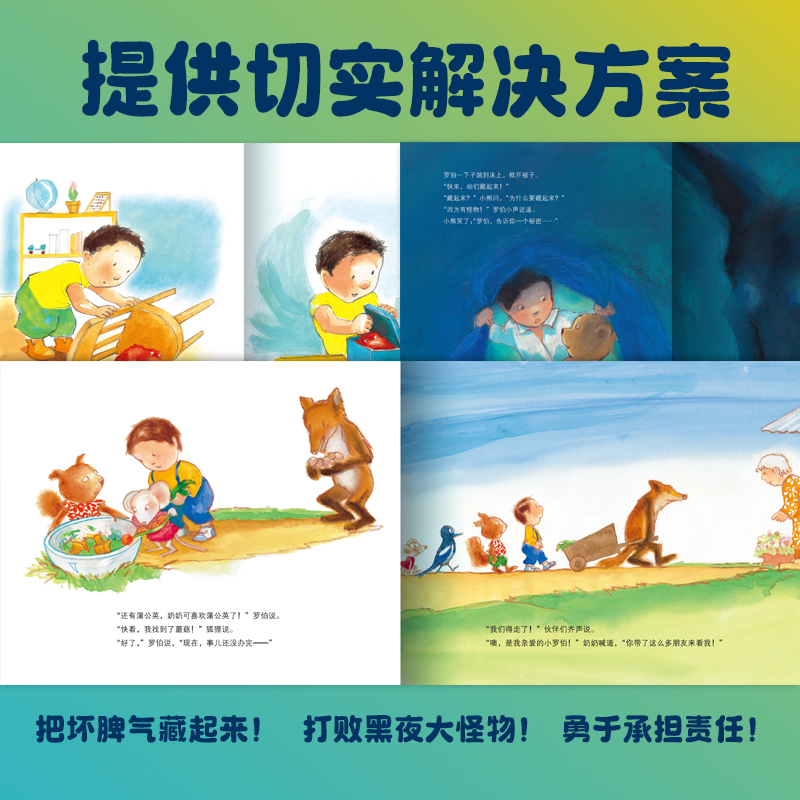 59e0dad30dfee5c 59e0dad30dfee5c