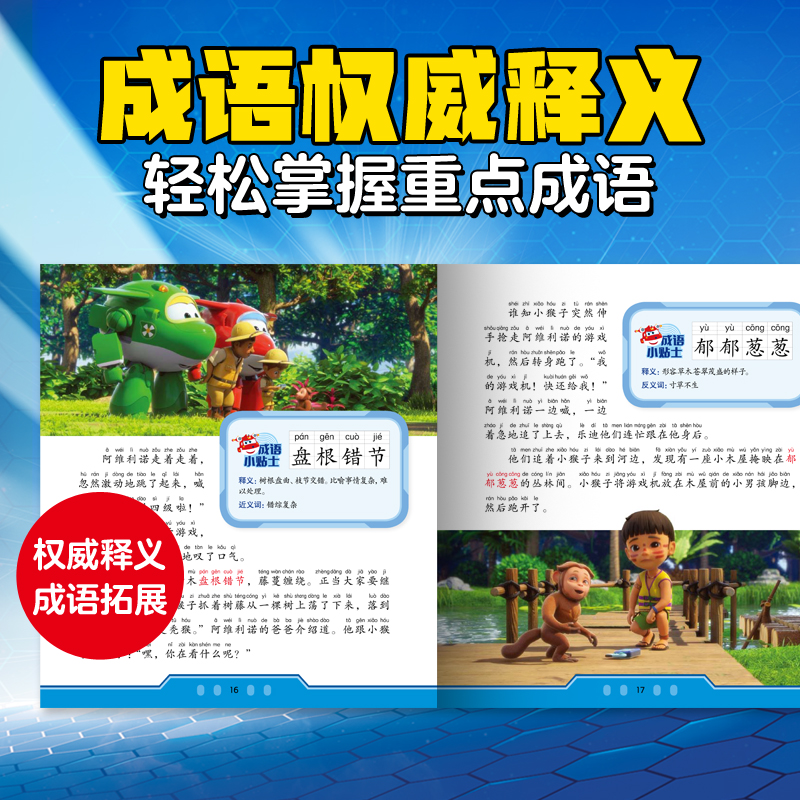 773d6297bb78e12 773d6297bb78e12