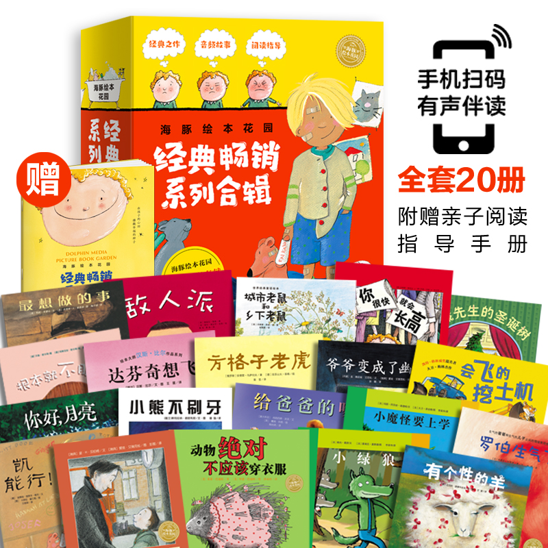 �ٲ�cbin99�汾��԰��������ϵ�кϼ�