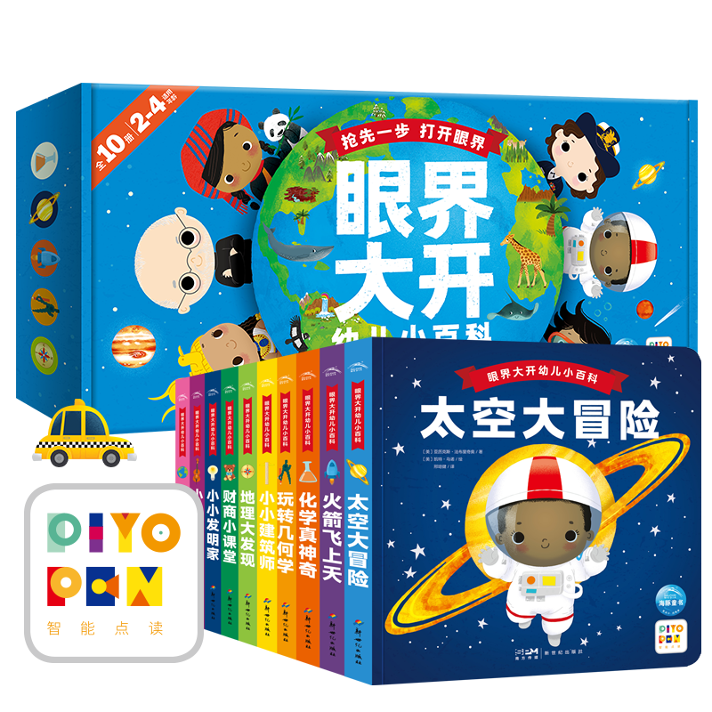 �۽���׶�С�ٿ�