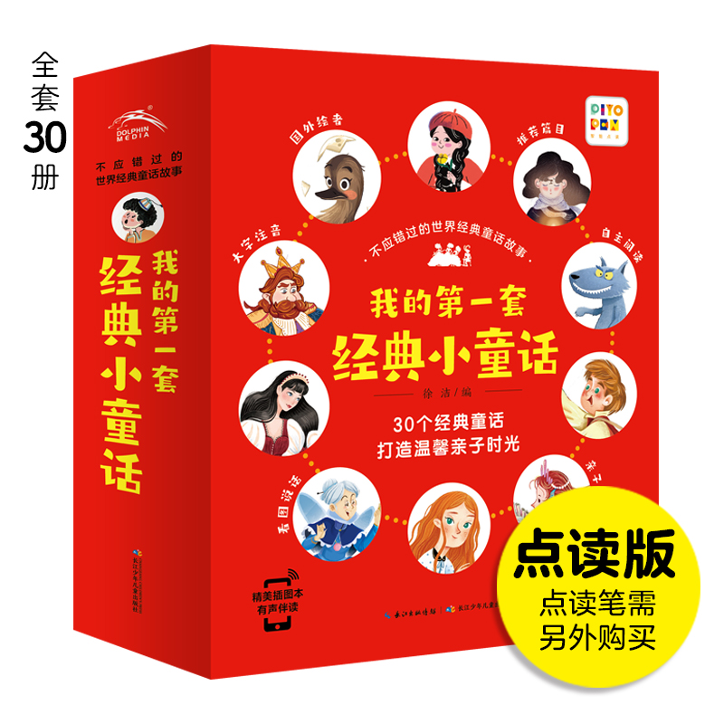 2022�����-��Ӧ���������¾���ͯ������