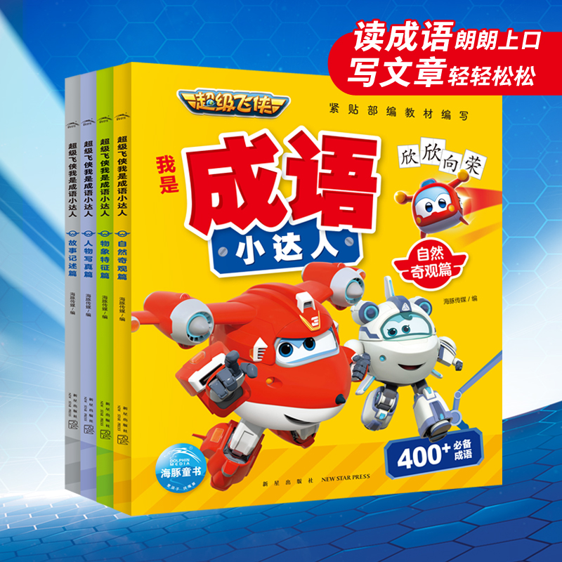 ���ȷ�����������С����