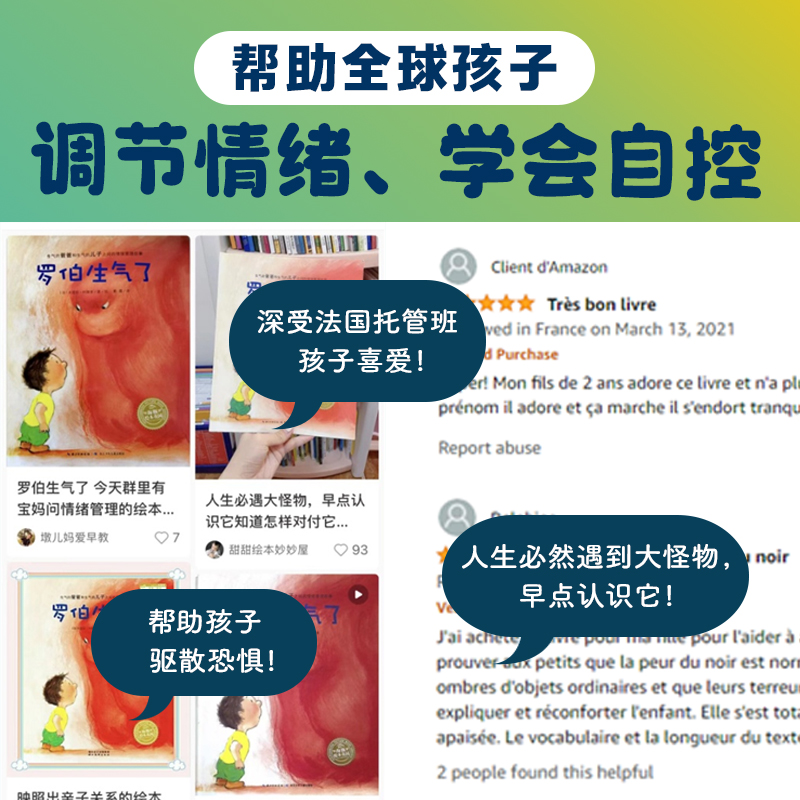 ebca3f10959f ebca3f10959f