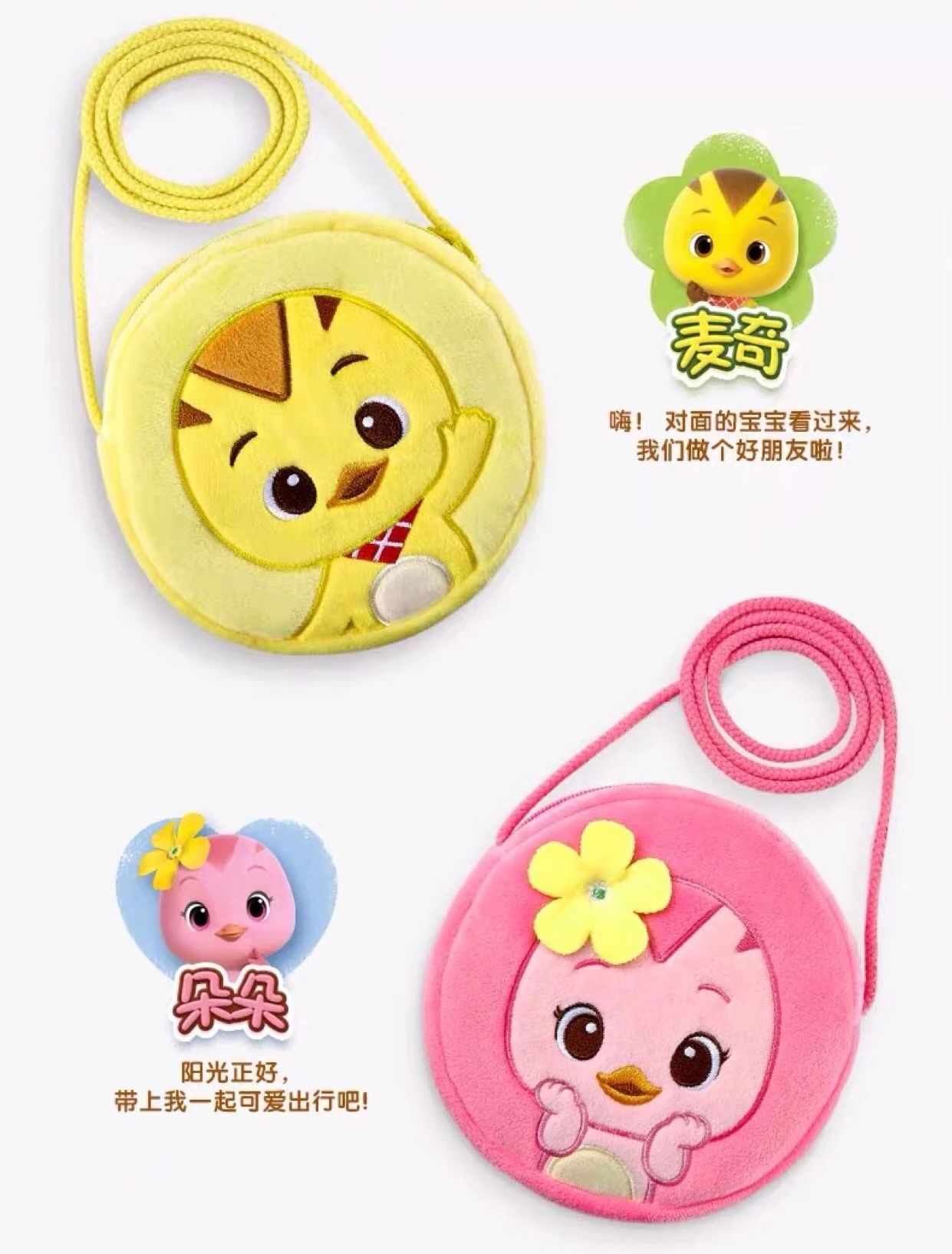 ΢��ͼƬ_20200713145152