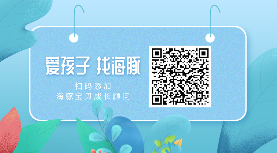 ΢��ͼƬ_20200713145217