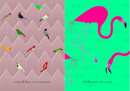 ΢��ͼƬ_20200731114612