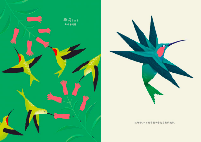 ΢��ͼƬ_20200731114621