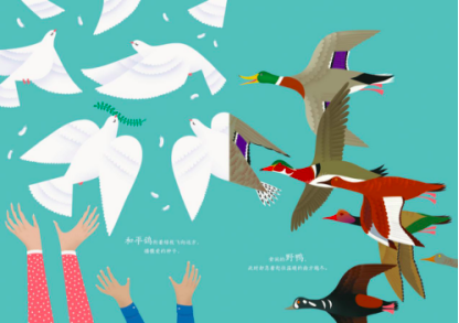 ΢��ͼƬ_20200731114625