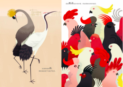 ΢��ͼƬ_20200731114629