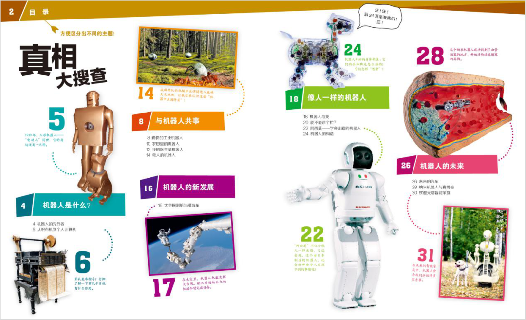 ΢��ͼƬ_20201215104218