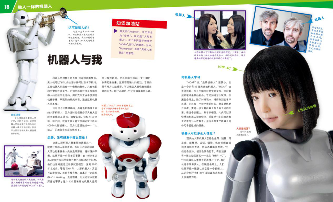 ΢��ͼƬ_20201215104230