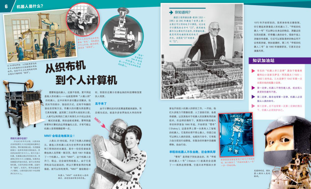 ΢��ͼƬ_20201215104239