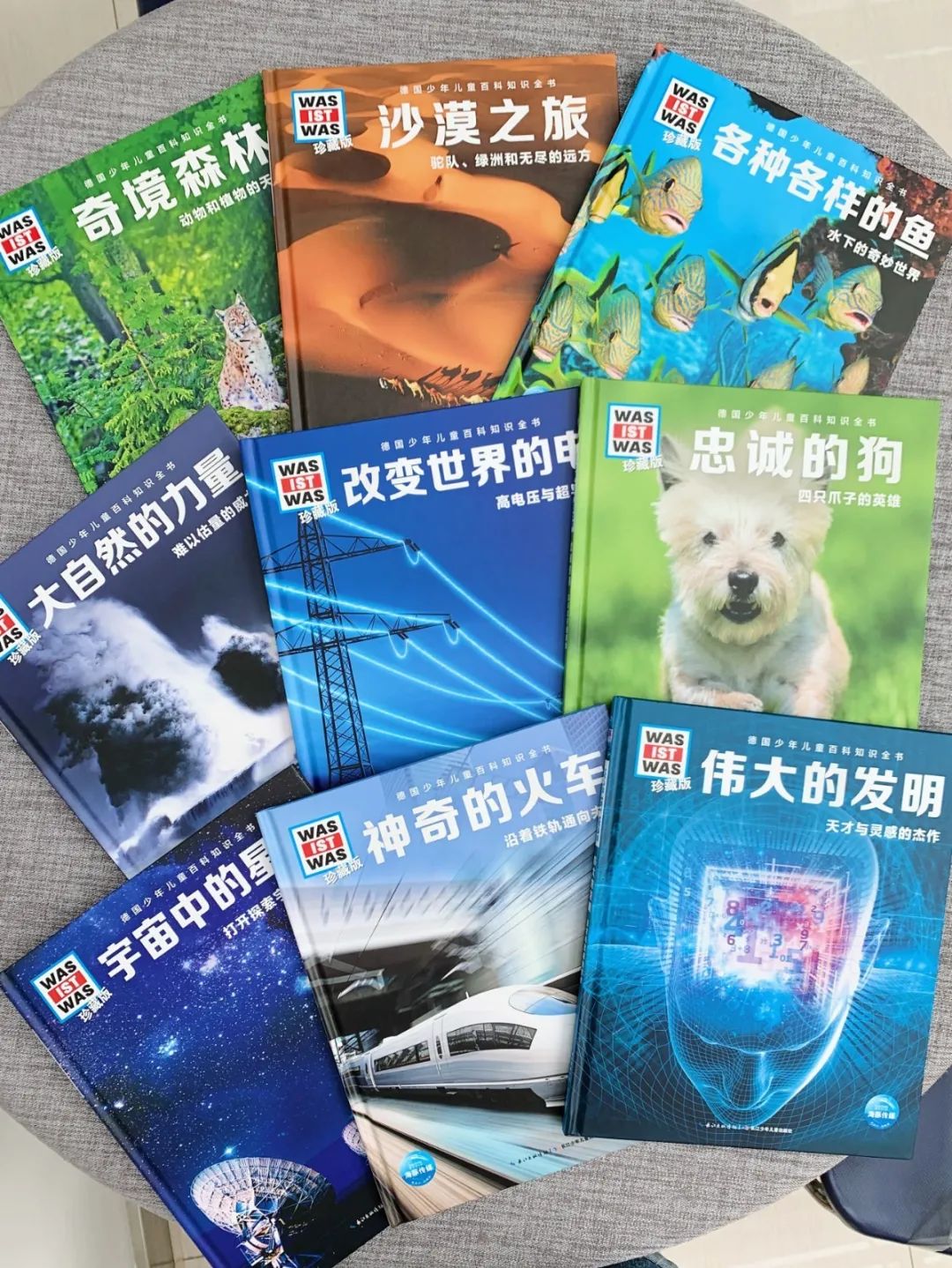 ΢��ͼƬ_20201215104300