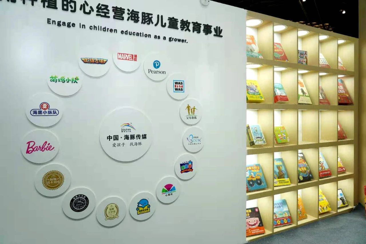 微信图片_20201215160754