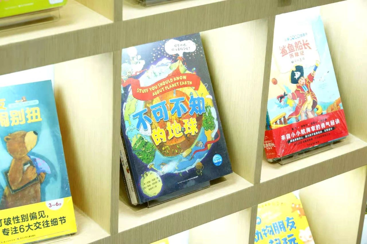 微信图片_20201215160757