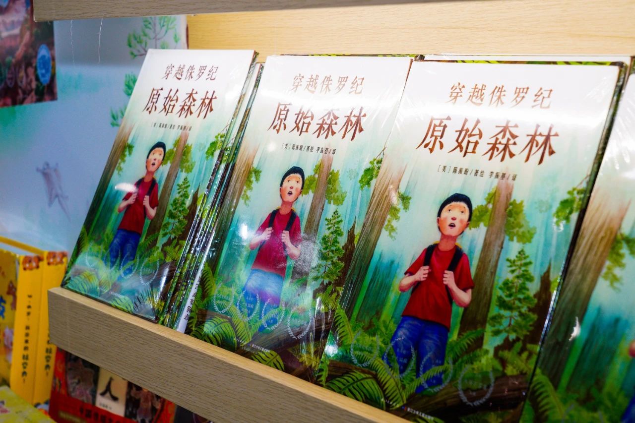 微信图片_20201215160801