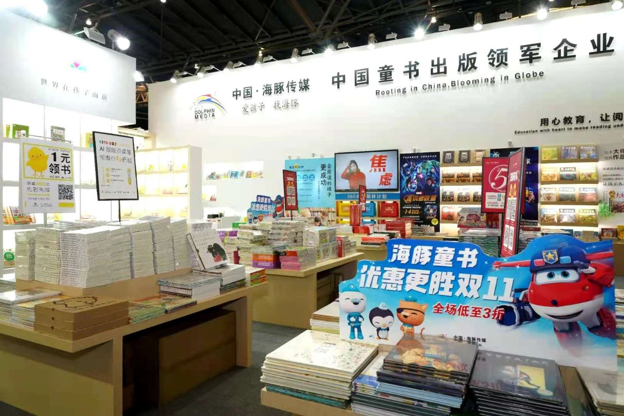 微信图片_20201215160805