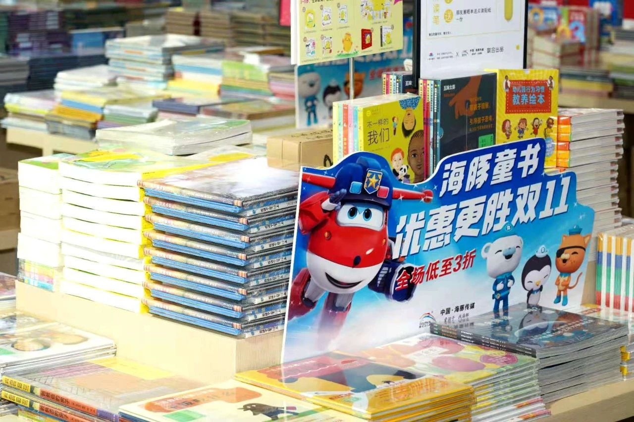 微信图片_20201215160809