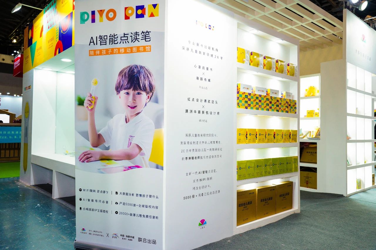 微信图片_20201215160812