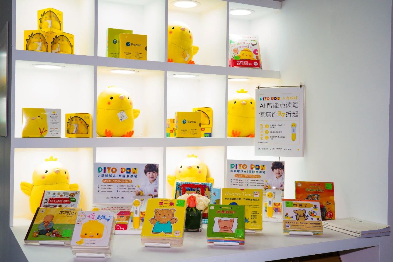 微信图片_20201215160816