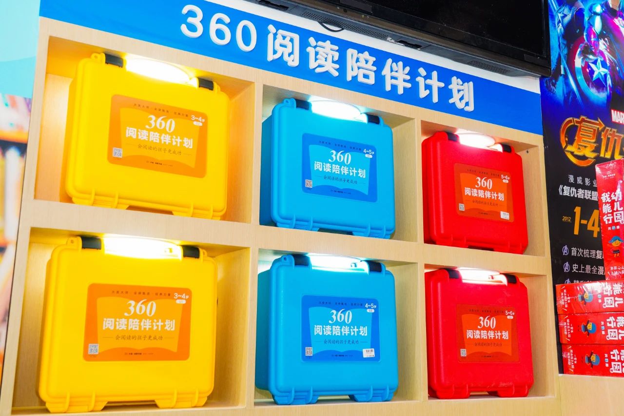 微信图片_20201215160823 微信图片_20201215160823