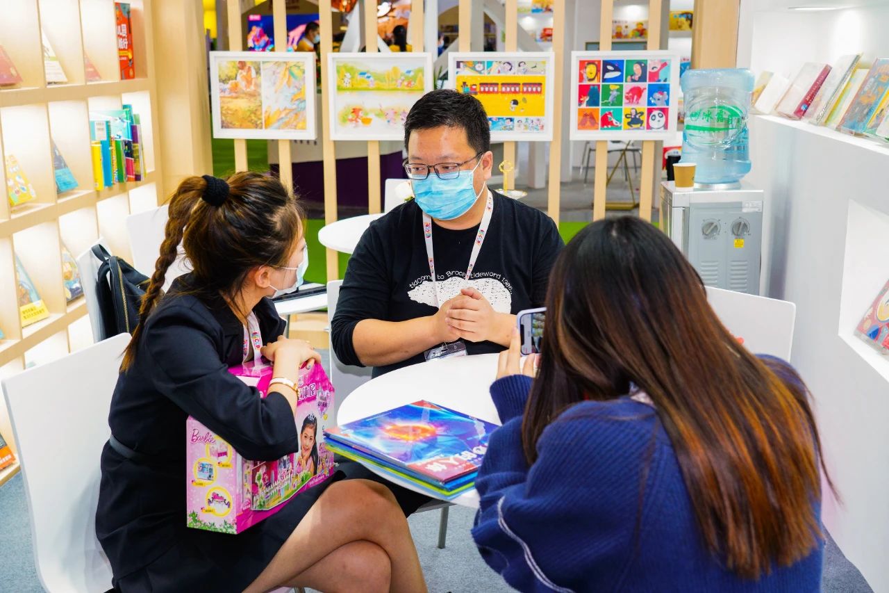 微信图片_20201215160837