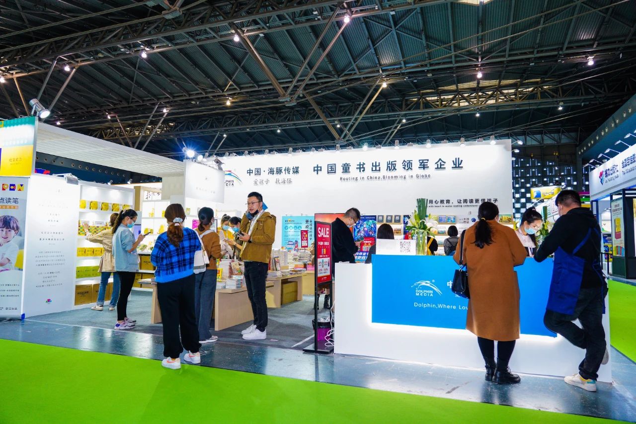 微信图片_20201215160846