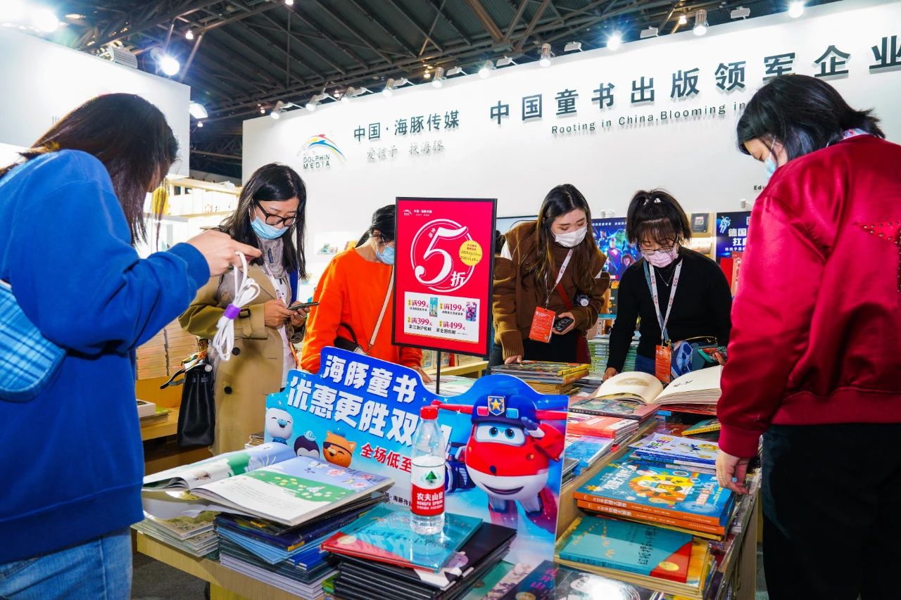 微信图片_20201215160849