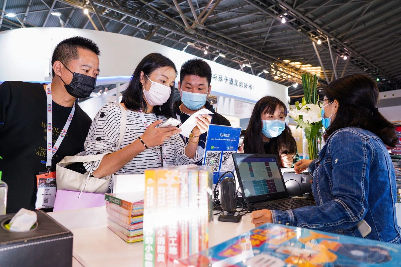 微信图片_20201215160853