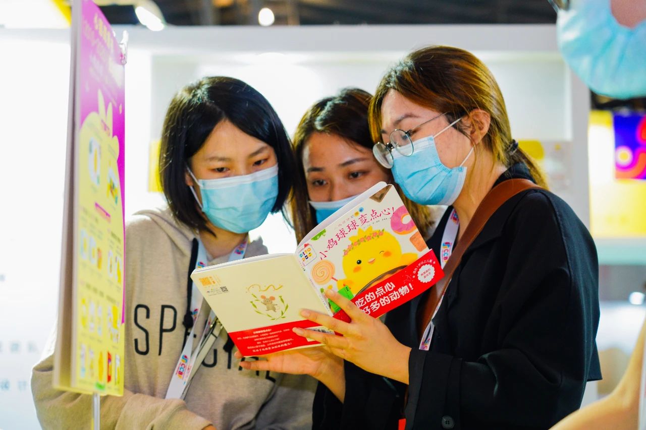 微信图片_20201215160856