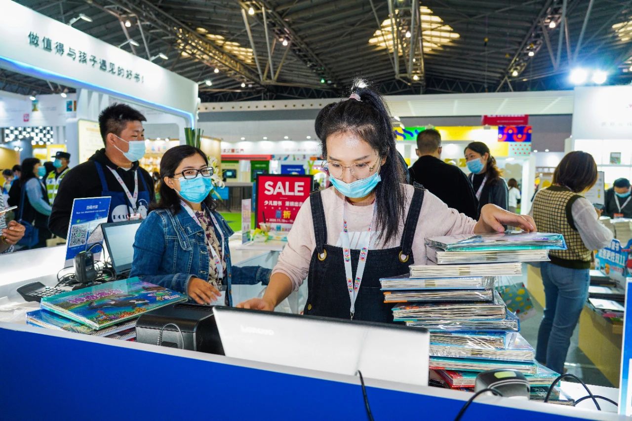 微信图片_20201215160901