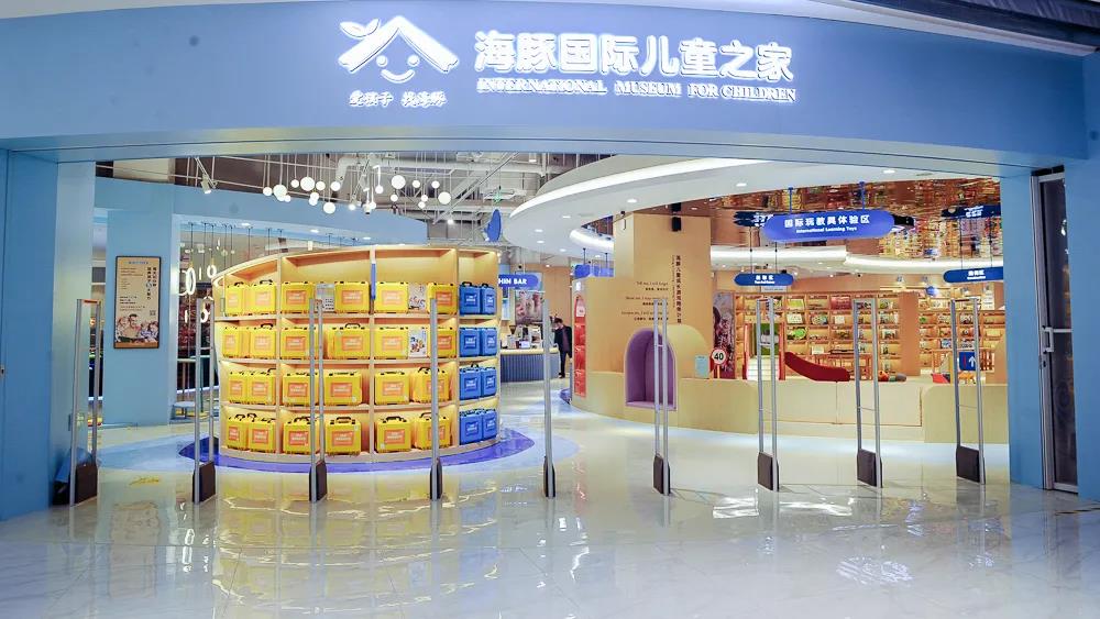 ΢ÐÅͼƬ_20201230135244 ΢ÐÅͼƬ_20201230135244