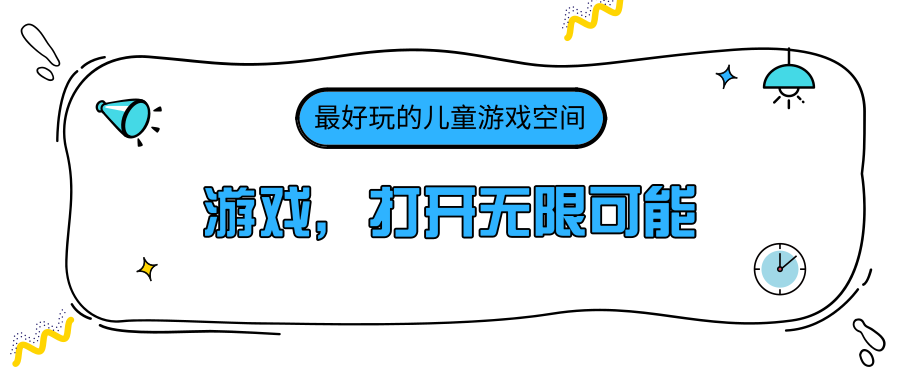 ΢ÐÅͼƬ_20201230135846 ΢ÐÅͼƬ_20201230135846