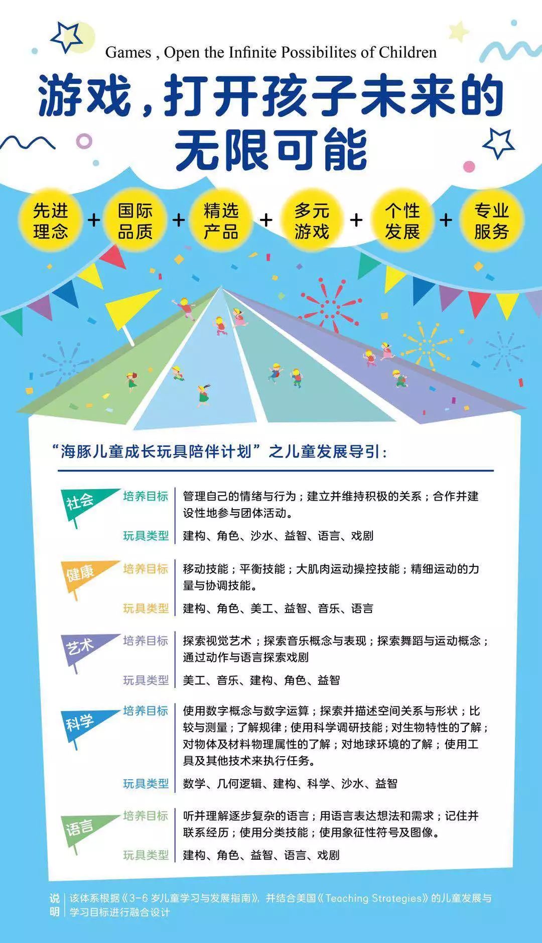 ΢ÐÅͼƬ_20201230135850 ΢ÐÅͼƬ_20201230135850