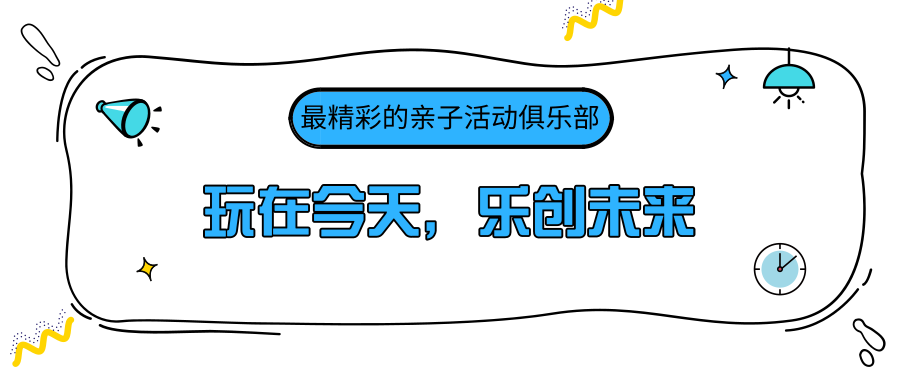 ΢ÐÅͼƬ_20201230135913 ΢ÐÅͼƬ_20201230135913