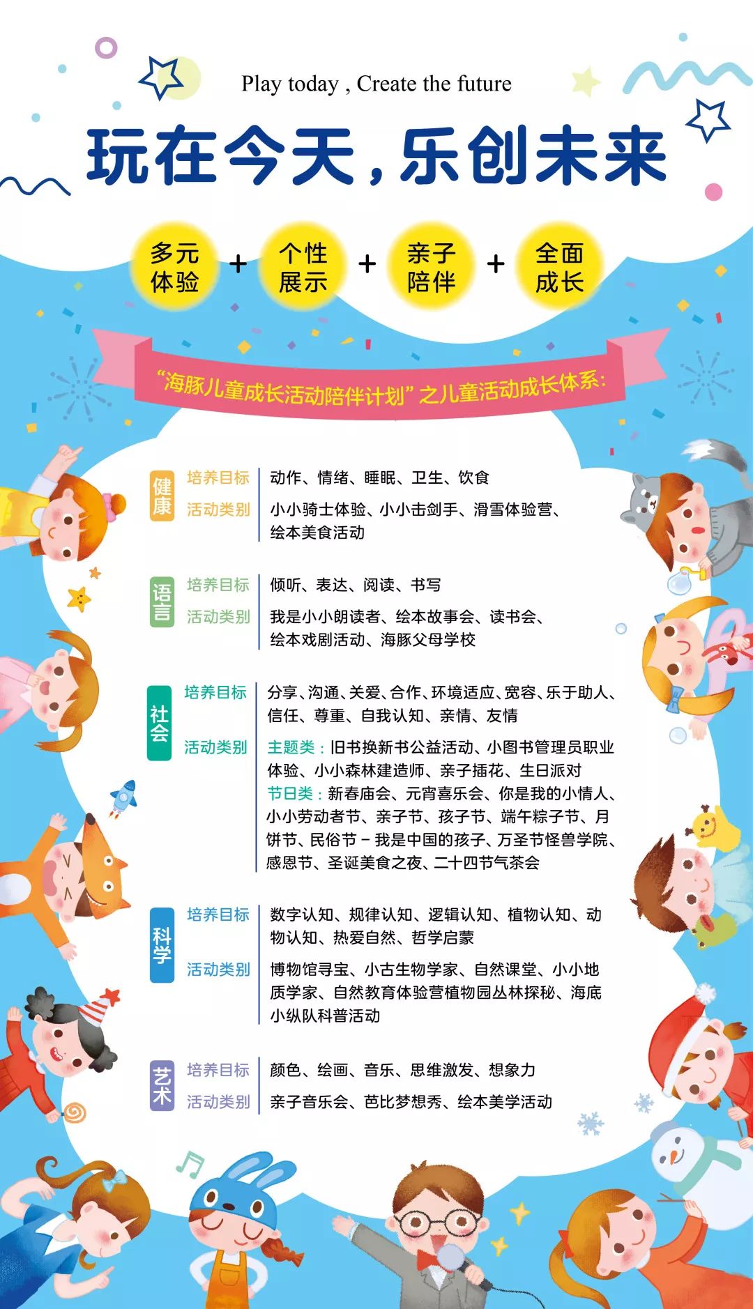 ΢ÐÅͼƬ_20201230135917 ΢ÐÅͼƬ_20201230135917