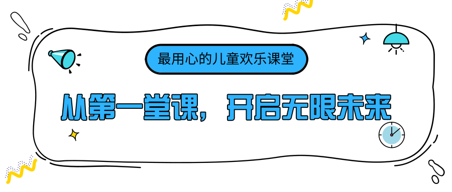 ΢ÐÅͼƬ_20201230135931