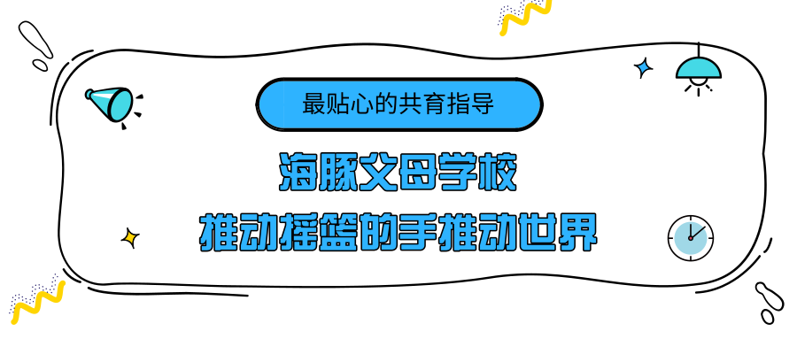 ΢ÐÅͼƬ_20201230135947