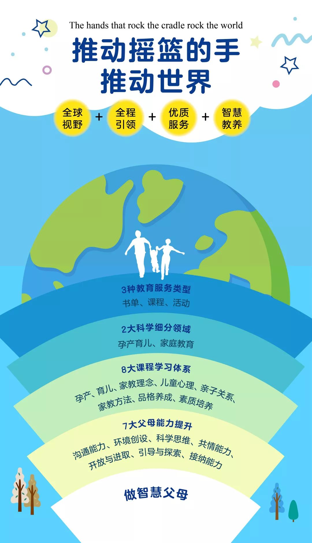 ΢ÐÅͼƬ_20201230135950 ΢ÐÅͼƬ_20201230135950