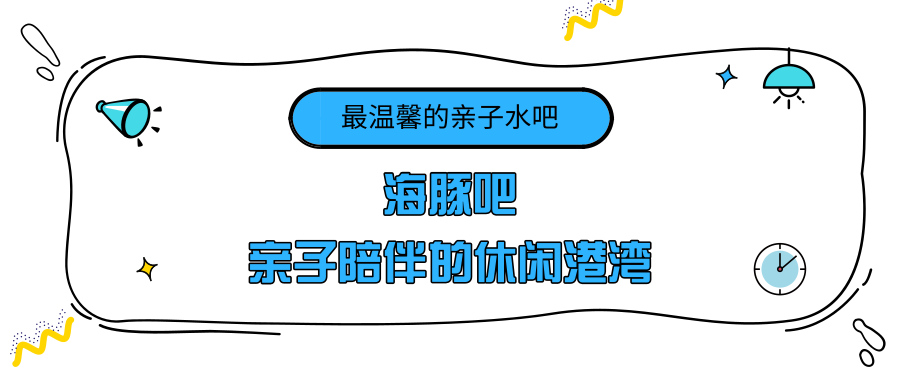 ΢ÐÅͼƬ_20201230135958