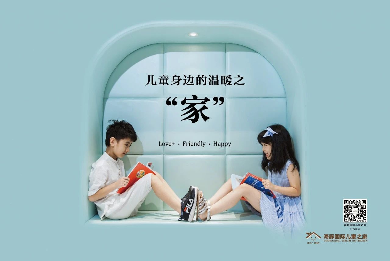 ΢ÐÅͼƬ_20201230140008 ΢ÐÅͼƬ_20201230140008